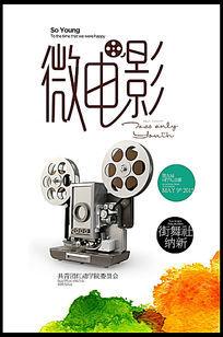 辅修证书是学历证书吗