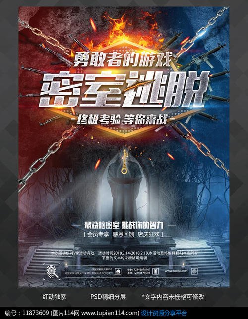 代办日本东京齿科大学文凭毕业证
